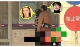 娱乐圈恋情吃瓜爆料,揭秘明星们的甜蜜与纠葛